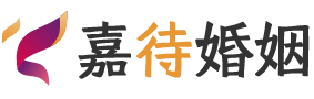 南美婚姻调解